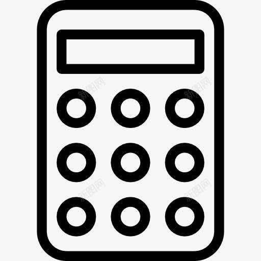 计算器图标png_新图网 https://ixintu.com 商业 工具 教育 计算 计算器 财政 钮扣