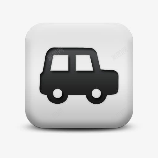 不光滑的白色的广场图标运输旅行png_新图网 https://ixintu.com icon matte square tra transport white 不光滑的 不光滑的白色的广场图标运输旅行运输车Transporttravelicons免费下载 图标 广场 白色的 运输