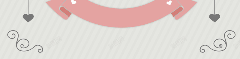 清新简约高雅婚礼派对海报背景矢量图ai设计背景_新图网 https://ixintu.com 几何图形 婚礼派对 婚礼海 扁平婚礼 派对海报 清新婚礼海报 简约灰色 简约粉色 简约高雅 高雅婚礼 矢量图
