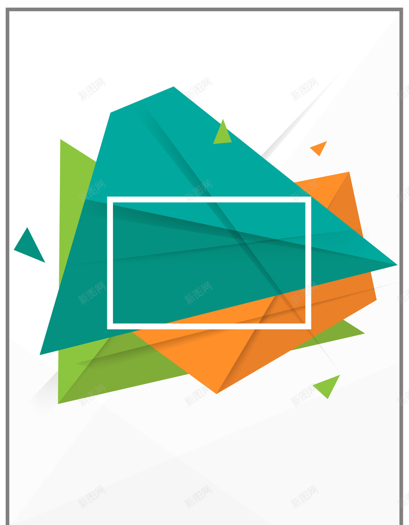 创意几何商务企业矢量背景ai设计背景_新图网 https://ixintu.com 企业创意 企业背景 商务几何 商务创意 商务背景 矢量 素材 背景 矢量图