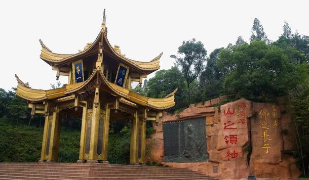 著名景点峨眉山png免抠素材_新图网 https://ixintu.com 峨眉山 旅游景区 景点 著名景点