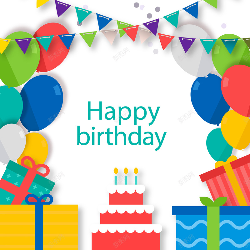 生日贺卡矢量图ai设计背景_新图网 https://ixintu.com BIRTHDAY HAPPY 卡片白色 卡通 快乐 手绘 新生儿贺卡 生日 生辰 矢量图 童趣 贺卡 贺寿