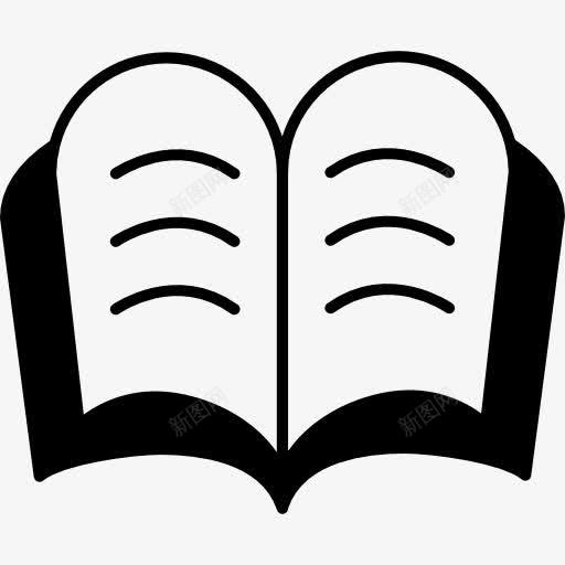 带轮廓的书图标png_新图网 https://ixintu.com 书 书籍 开放的书 教育 阅读