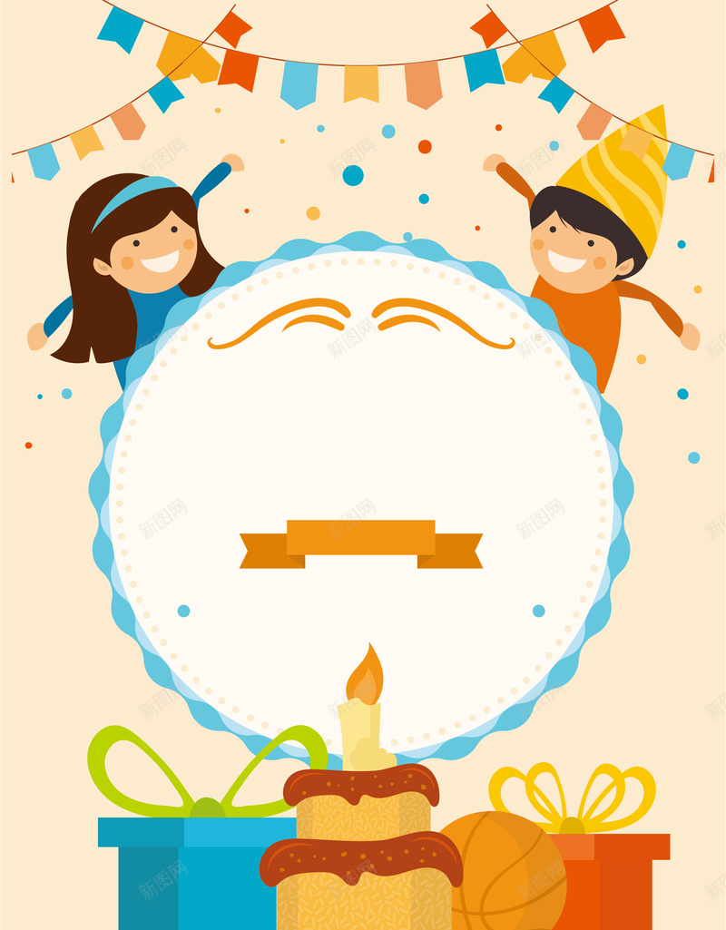 生日祝福背景矢量图ai设计背景_新图网 https://ixintu.com 卡通 庆祝 海报 生日 矢量 礼物 背景 蛋糕 矢量图