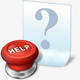 文档帮助图标png_新图网 https://ixintu.com doc document faq file help paper question support 医生 帮助 常见问题解答 支持 文件 文档 纸 问题
