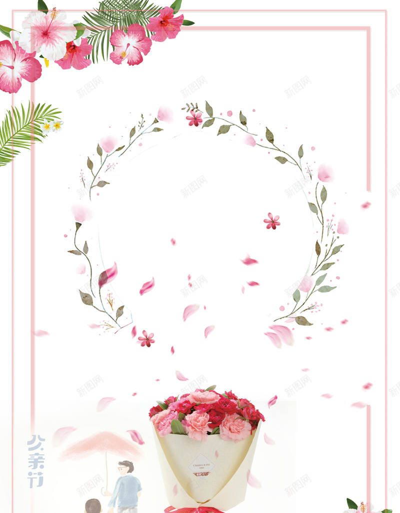 感恩父亲节宣传海报背景psd设计背景_新图网 https://ixintu.com 创意海报 孝道 宣传画册 感恩 父亲节 父亲节宣传海报 父爱如山 父爱如山宣传海报 节日宣 节日海报