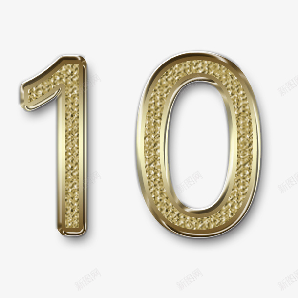 10号字体psd免抠素材_新图网 https://ixintu.com 10号 V不锈钢字 不锈钢字 不锈钢字体 不锈钢字体效果 不锈钢字体设计 卡通