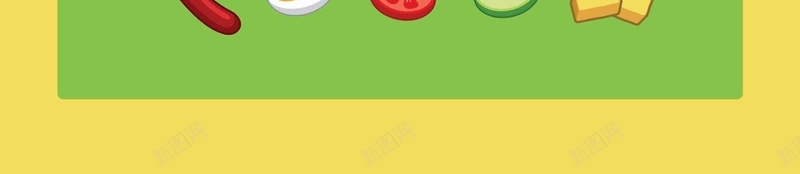 创意清新便当简约矢量图ai设计背景_新图网 https://ixintu.com 便当 创意 扁平 手绘 插画 清新 简约 美食 矢量图