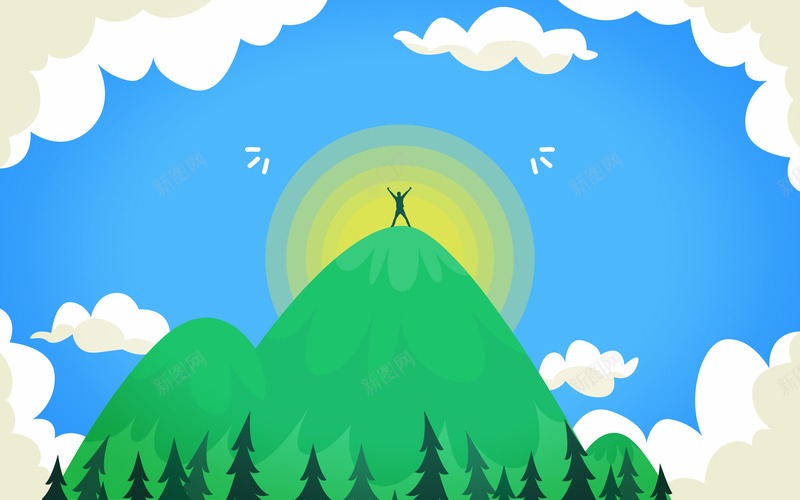 卡通扁平人物登顶商务海报背景矢量图ai设计背景_新图网 https://ixintu.com 人物 卡通 商务 成功 扁平 海报 登顶 素材 背景 矢量图