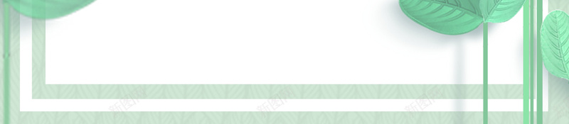 文艺小清新读书文化海报背景psd_新图网 https://ixintu.com 企业展板 图书 大学生读书 展板 展板模板 展板设计 广告设计 教育文化 文化 朗诵海报背景 素雅 读书海报 高山