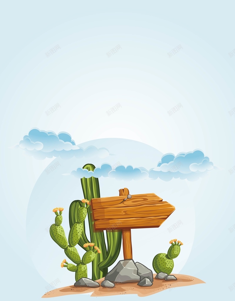 矢量水彩手绘仙人掌背景ai设计背景_新图网 https://ixintu.com 仙人掌 手绘 指示牌 木牌 水彩 海报 清新 白云 矢量 背景 蓝天 蓝色 矢量图