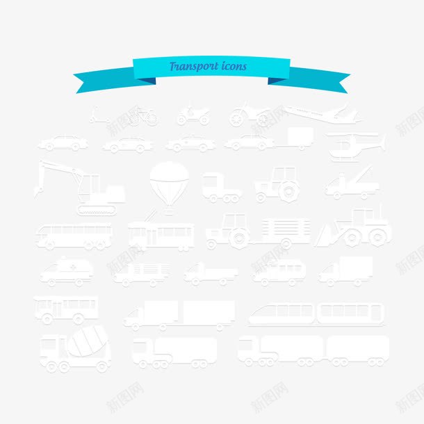 白色交通工具png免抠素材_新图网 https://ixintu.com 交通工具 卡通元素 汽车 白色