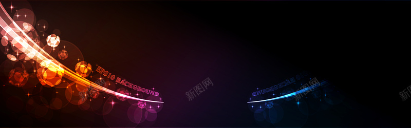 深色梦幻炫酷光束背景矢量图ai设计背景_新图网 https://ixintu.com banner 光束 梦幻 浪漫 海报banner 深色 炫酷 背景 矢量图