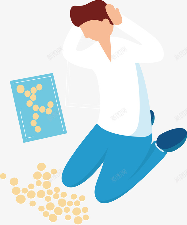 一个跪坐在地上的人矢量图eps免抠素材_新图网 https://ixintu.com 一个人 一个人png 一个人矢量图 人 矢量图 跪着的人 跪着的动作