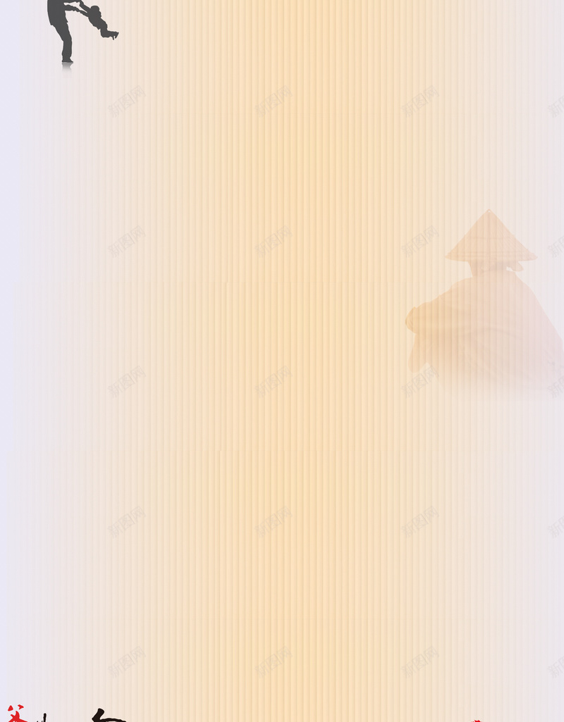 父爱如山父亲节店铺首页背景psd设计背景_新图网 https://ixintu.com 店铺背景 怀旧背景 淘宝 父亲节 父爱如山 爸爸 电商促销 男装 男鞋 节日促销 茶叶背景 首页