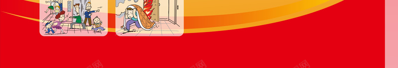 手绘消防安全疏导背景矢量图ai设计背景_新图网 https://ixintu.com 手绘 海报 消防安全 疏导 背景 矢量图