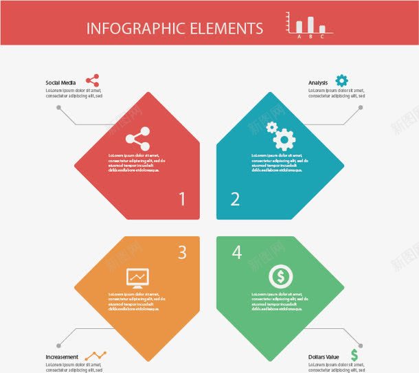 手绘箭头彩色图标矢量图ai_新图网 https://ixintu.com PPT 图标 手绘 标签 箭头 矢量图