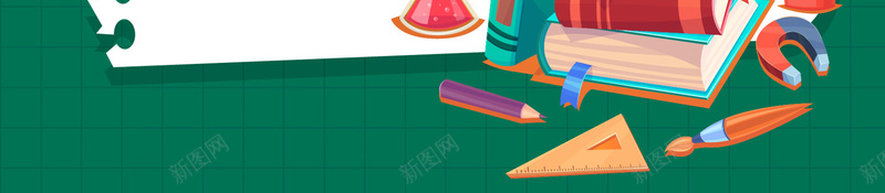 矢量卡通校园学习教育背景ai_新图网 https://ixintu.com 书本 儿童教育 儿童画 卡通 地球仪 学习 手绘 教育 教育背景 早教 质感 矢量图