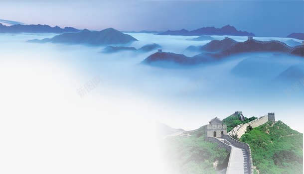 山万里长城淘宝png免抠素材_新图网 https://ixintu.com 山素材万里长城淘宝素材