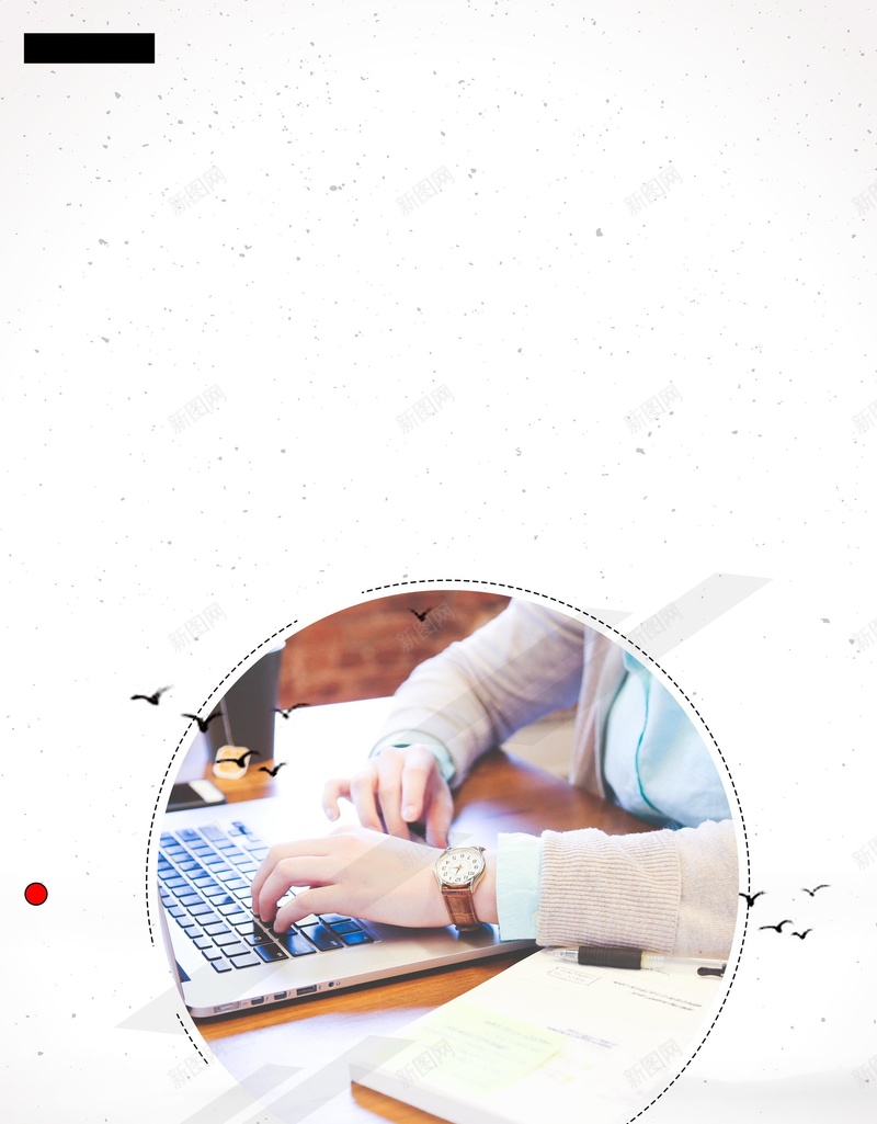 商务办公室男子办公psd设计背景_新图网 https://ixintu.com 会议室 分层文件 办公 办公桌 商务办公室 工作 平面设计 源文件 男子 白领 高清