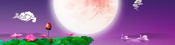 中秋荷塘天鹅戏水唯美bannerjpg高清背景_新图网 https://ixintu.com banner 中秋 唯美 天鹅 戏水 荷塘
