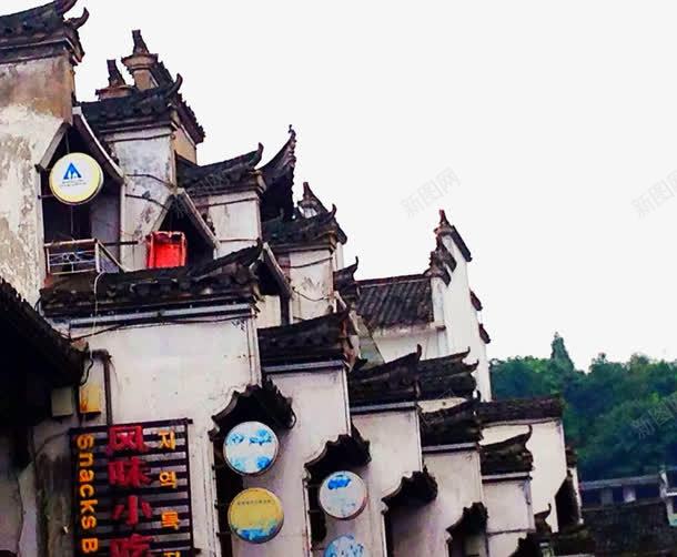 徽式建筑免费装饰png免抠素材_新图网 https://ixintu.com 免抠素材 免费下载 徽式建筑 装饰素材