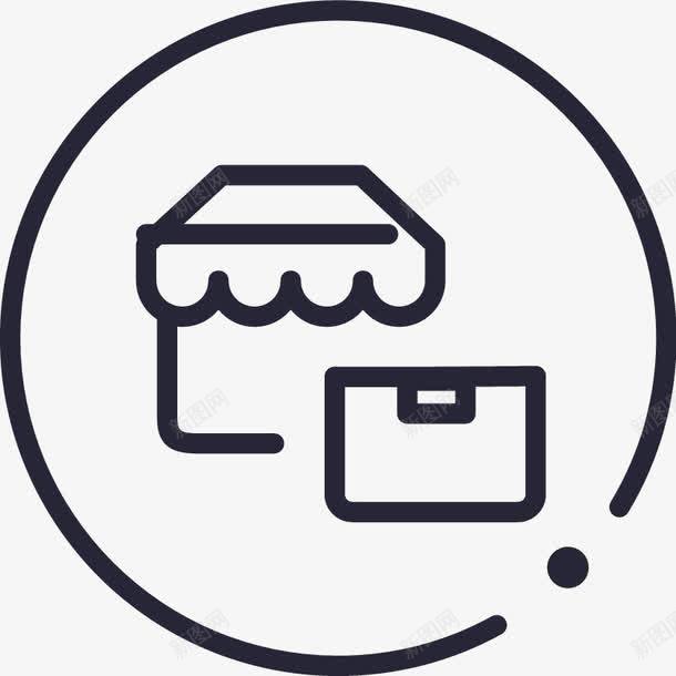 驿站寄件菜鸟图标png_新图网 https://ixintu.com 驿站寄件菜鸟