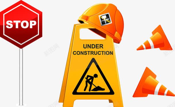 交通路障png免抠素材_新图网 https://ixintu.com STOP 交通 停车 警告牌 路障