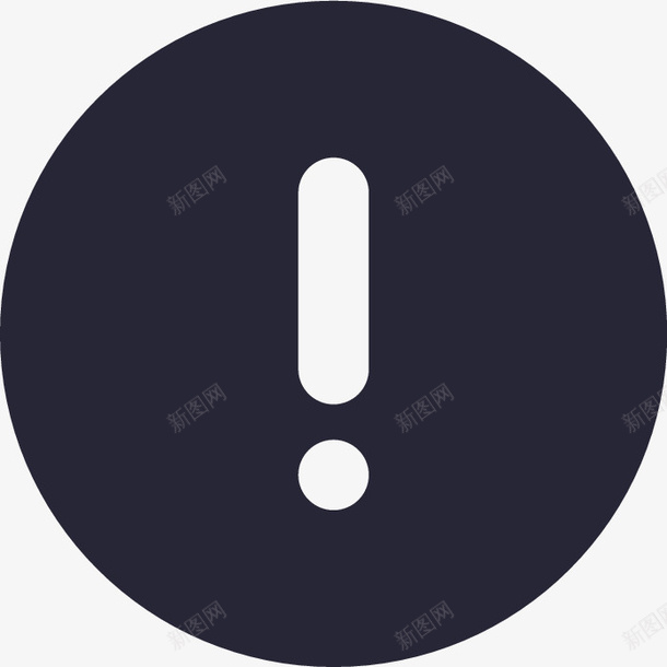 律所系统必填图标png_新图网 https://ixintu.com 律所系统必填