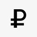 货币卢布ModernUINewIcons图标png_新图网 https://ixintu.com currency rubles 卢布 货币
