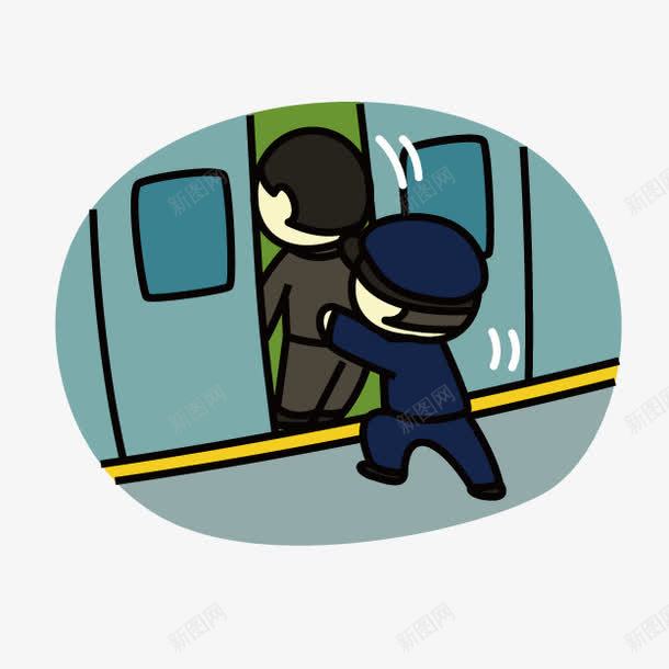 搭地铁png免抠素材_新图网 https://ixintu.com 交通工具 人物 卡通 地铁 搭地铁 高铁