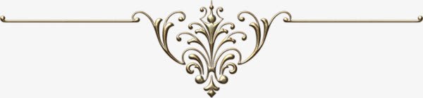 金色欧式花纹分割线png免抠素材_新图网 https://ixintu.com 分割线 手绘 欧式花纹分割线 花纹 金色