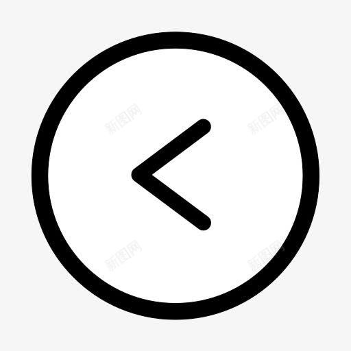 箭头箭圈方向左沪指以前的一般图标png_新图网 https://ixintu.com Arrow arrows circle direction left prev previous 以前的 圈 左 方向 沪指 箭 箭头