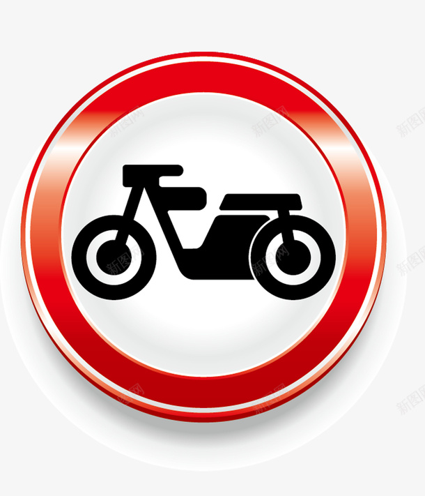 电车限速标志图标png_新图网 https://ixintu.com PNG素材 图标 电车 限速