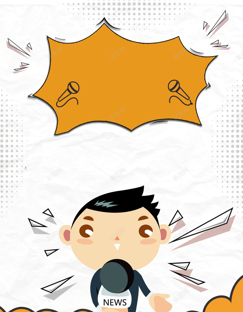 卡通小小主持人培训招生海报psd设计背景_新图网 https://ixintu.com 主持人 卡通 卡通海报 培训班 小小主持人海报 少儿主持人 少儿培训班 招生