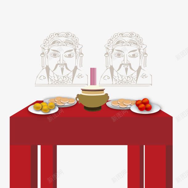 祭灶节插画png免抠素材_新图网 https://ixintu.com 传统节日 新年 春节 海报插画 灶王爷 祭灶节