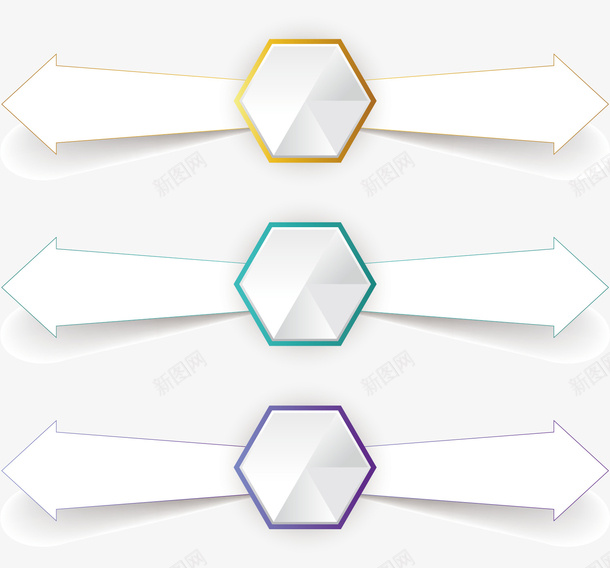 水彩白色创意双向箭头矢量图ai免抠素材_新图网 https://ixintu.com 创意 卡通 双向 手绘 水彩 箭头 设计 矢量图