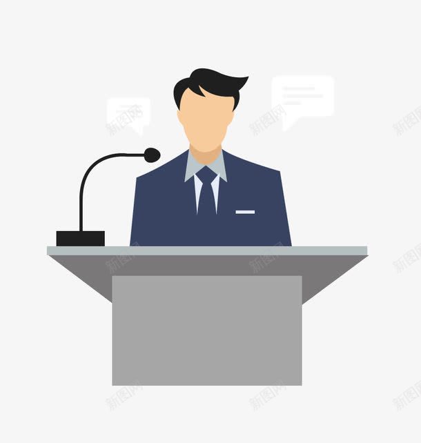 演讲的男人矢量图ai免抠素材_新图网 https://ixintu.com 商务演讲 高清 矢量图