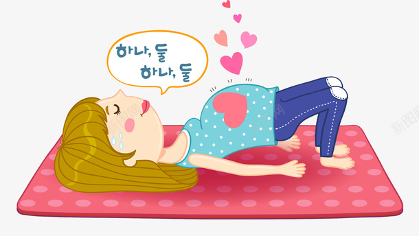 锻炼孕妇png免抠素材_新图网 https://ixintu.com 人物画 卡通手绘 水彩画 肖像画 装饰图案 锻炼孕妇