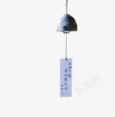 清新瓷器花纹装饰png免抠素材_新图网 https://ixintu.com 清新 瓷器 花纹 装饰