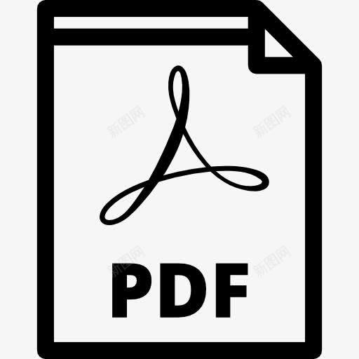 PDF图标png_新图网 https://ixintu.com PDF格式 文件 文件和文件夹 文件格式 格式 界面 符号