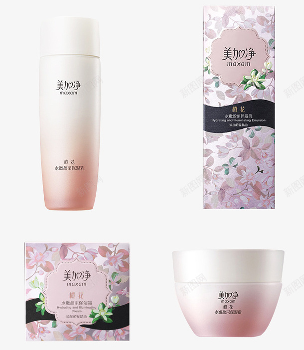 美加净植萃橙花水嫩盈采保湿爽肤png免抠素材_新图网 https://ixintu.com 乳液 保湿 套装 橙花 水嫩 滋润 爽肤水 盈采 美加净 美加净植萃橙花水嫩盈采保湿爽肤水免费下载 补水植萃 面霜