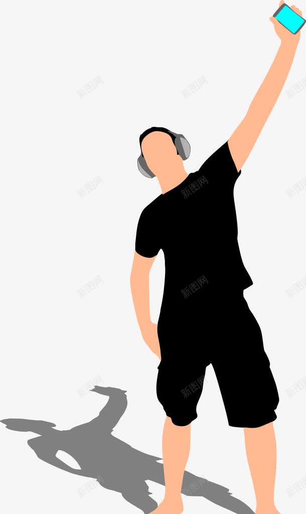 听着音乐的人物png免抠素材_新图网 https://ixintu.com 人物 音乐