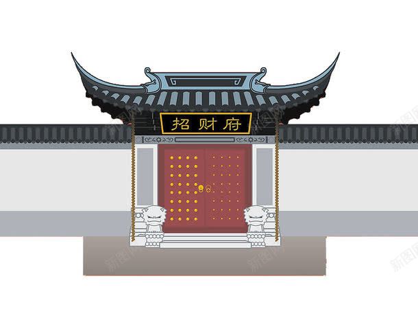 招财府邸png免抠素材_新图网 https://ixintu.com 彩色 手绘 角楼 财运 门匾