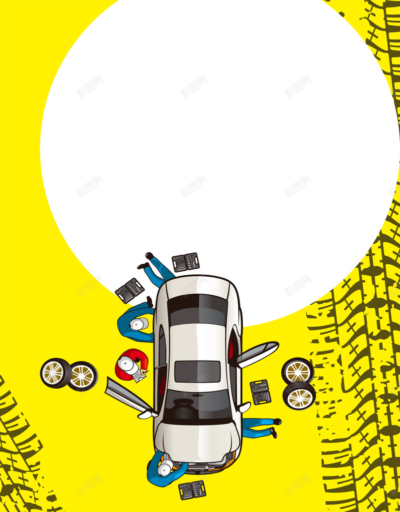 黄色卡通矢量汽车维修美容背景psd设计背景_新图网 https://ixintu.com 4S店 修汽车改装 修车 汽修 汽车保养 汽车喷漆 汽车展架 汽车改装 汽车服务 汽车零件 维修