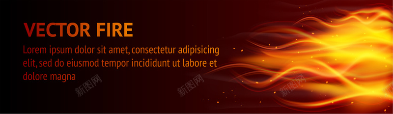 火焰矢量背景ai设计背景_新图网 https://ixintu.com anner背景 banner背景 海报banner 火焰背景 矢量背景 矢量图