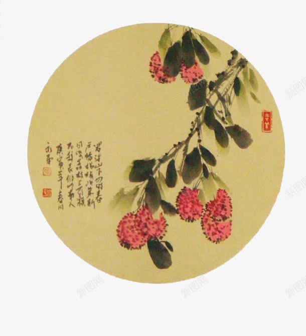 荔枝画png免抠素材_新图网 https://ixintu.com 古风 水墨画 素材 荔枝枝条 荔枝树