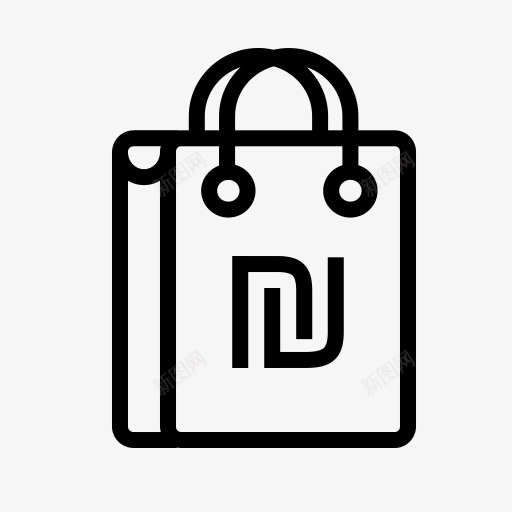 袋携带车货币以色列舍客勒购物货图标png_新图网 https://ixintu.com Bag carry cart currency israeli shekel shopping 以色列 携带 舍客勒 袋 袋携带车货币以色列舍客勒购物货币勒1卷免费下载 货币 购物 车