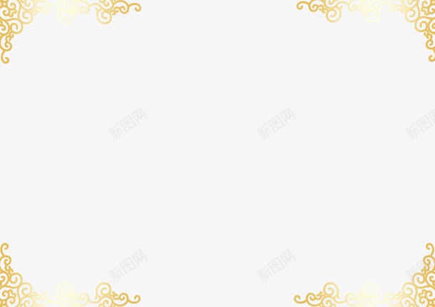 边框角花png免抠素材_新图网 https://ixintu.com 传统元素 边框角花