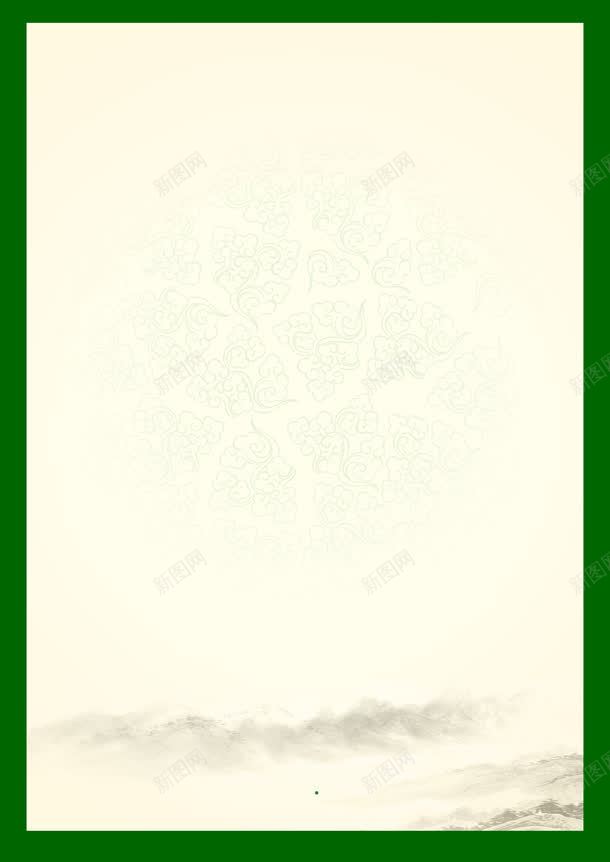 绿色边框背景png免抠素材_新图网 https://ixintu.com 山脉底纹背景 底纹背景 绿色边框背景